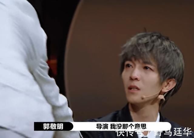尔冬升|装大了！马苏谦让“高光角色”张月成最大赢家，马苏瞬间变脸表情尴尬