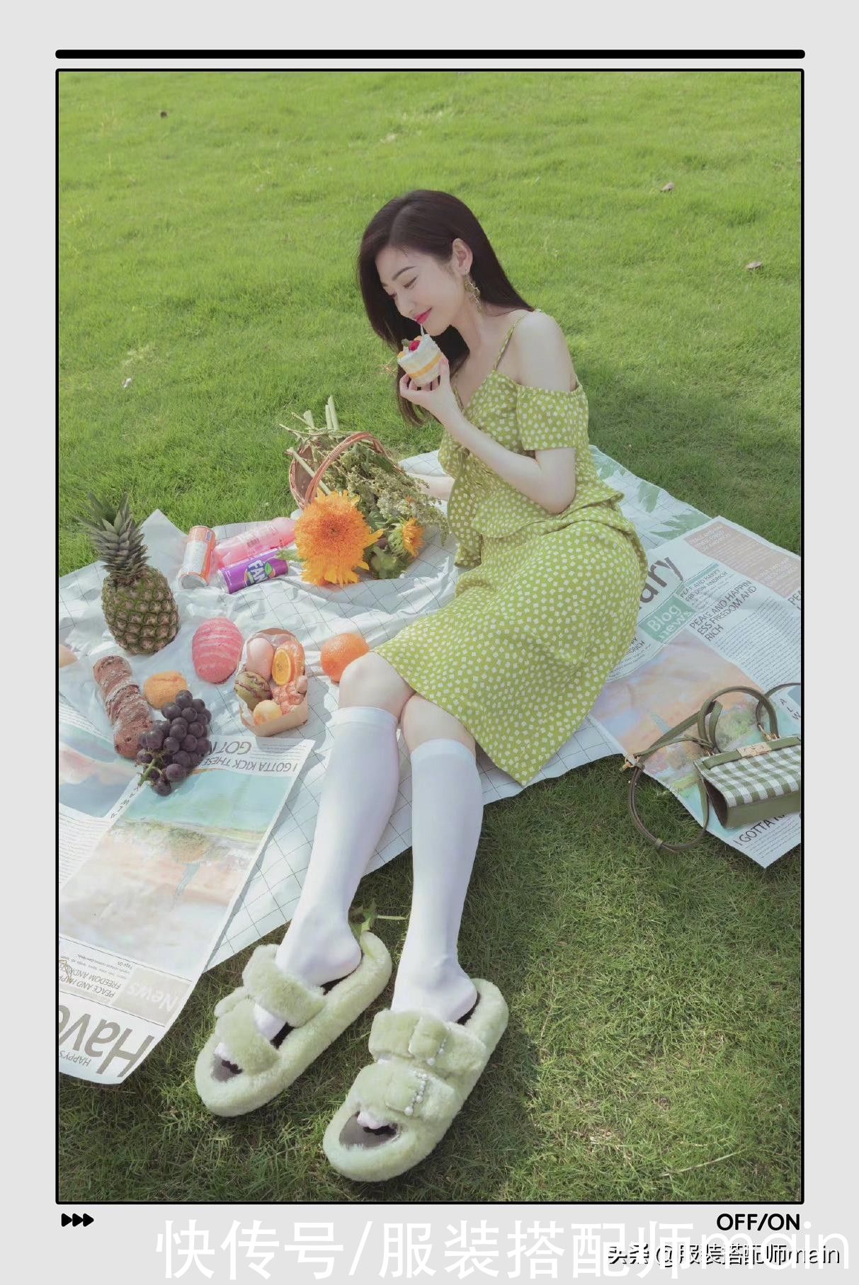 大长腿|早秋穿搭没灵感？试试今年流行的“连衣裙+平底鞋”，减龄又显瘦