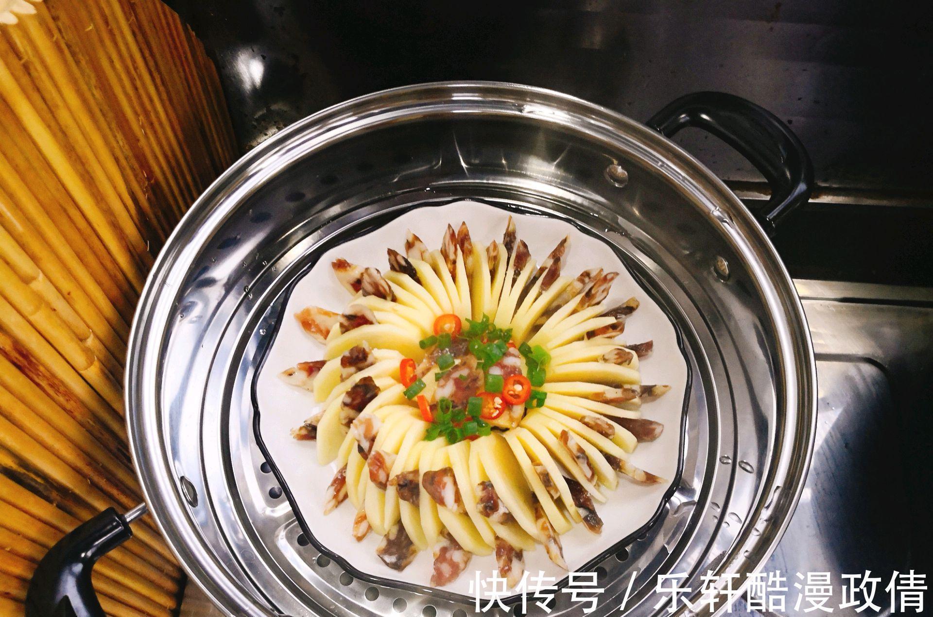 天热|天热犯懒就爱吃它,蒸一蒸就能端上桌,大人小孩都喜欢