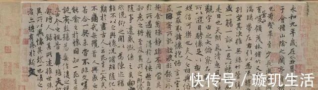 行书&田英章的书法,写得这么好看?为啥不是艺术,伤很多人的玻璃心!