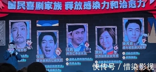 秦霄贤成《热气腾腾欢笑吧》常驻嘉宾,首部电影《扬名立万》将映