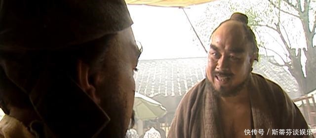 出头|鲁智深为金翠莲出头,拳打镇关西被人误解!花和尚有可能做错了