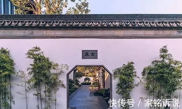 房子|这套价值10亿的房子, 让人瞠目