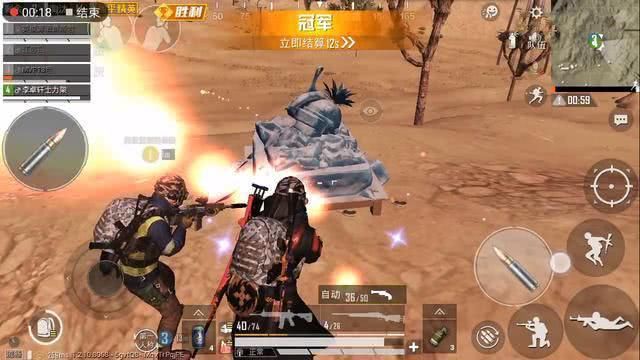 神经|“吃鸡”1把已被光子删除的武器，载弹量超高，大神经常见