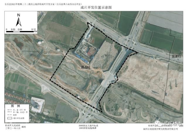 片区|征地信息!长乐多个成片区域有望被征地 涉及这些村...附范围图