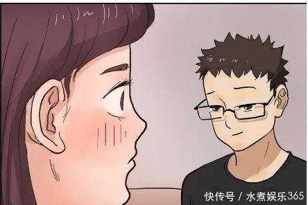 姐夫|搞笑漫画妹妹和姐夫之间的秘密，姐姐绝对不可以知道