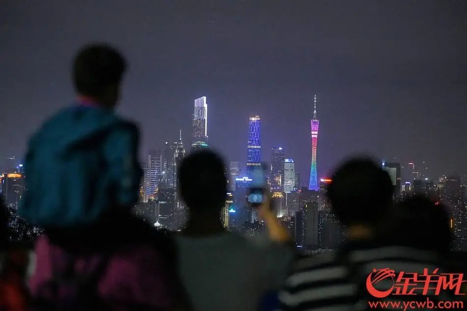 重阳节登白云山，门票需线上预约！