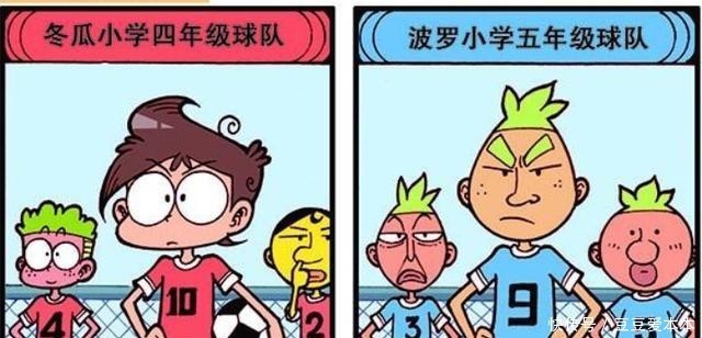 猛男|漫画，奋豆参加比赛身受重伤？看见高茜变“猛男”！