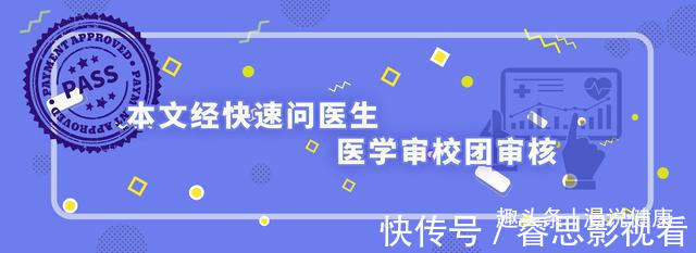 患者|血栓来临前，4个现象会露出“破绽”！请你务必留个心眼