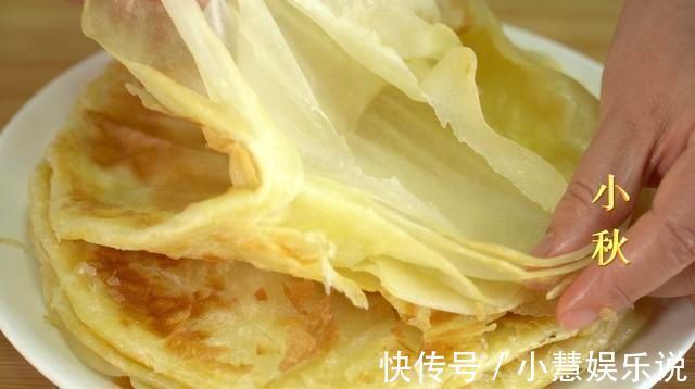 烙油饼|家常烙饼是发面好，还是醒面好详细讲解，其实很多人都做错了