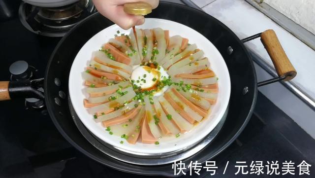 饭店最火的这道菜,成本只要8元钱,教你在家做出来,味道杠杠滴