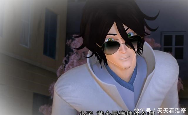 沦为|罗丽公主心目中的王子原来是他,在后来的正片中他沦为了反派