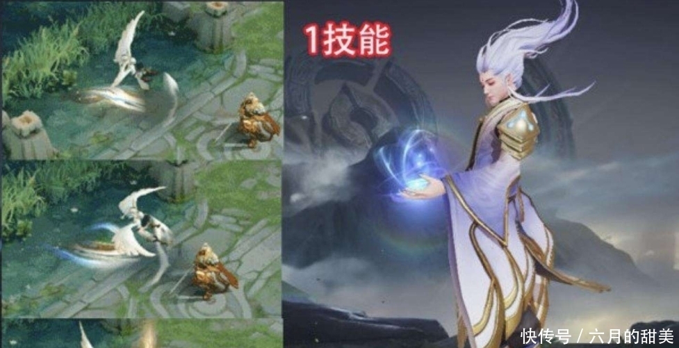 皮提|云中君6元皮来袭!下一款限定皮提上日程?备好522点券!