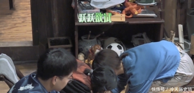 子枫 享受张子枫洗脚服务时,杨紫下意识的话成亮点,素质高低很明显