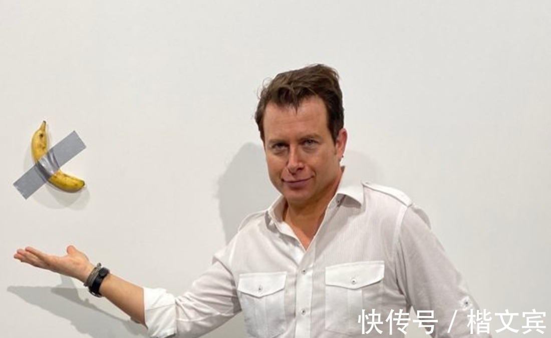 胶带|世界最奇葩艺术,他用胶带把香蕉黏在墙上,竟以84万天价卖出