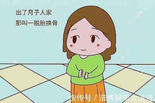 月子|出月子之后,如果身体有以下两种情况,说明月子根本没做好