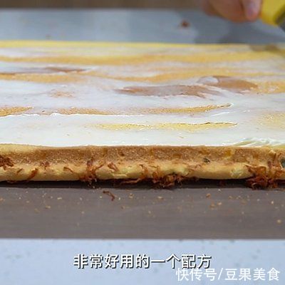 白砂糖7|香葱肉松卷｜这是我记忆最深刻的古早味