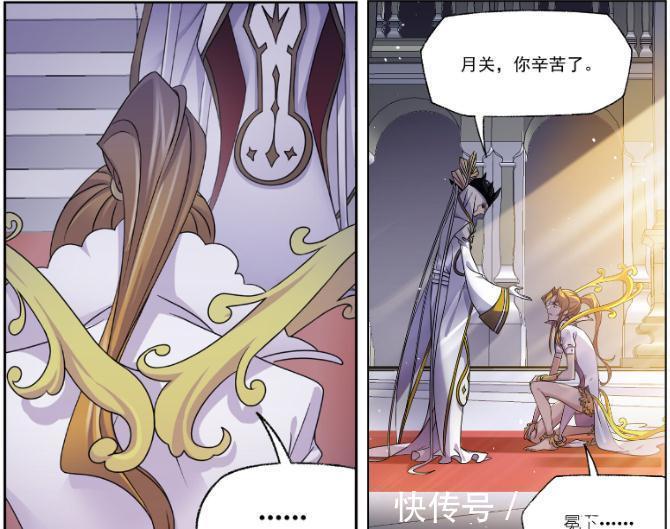 護殿|斗羅大陸:武魂殿護殿精銳折損五萬,菊斗羅是比比東的臥底