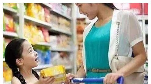 小艾|“是你小孩偷了东西,不信让我们搜身”,妈妈一开口工作人员放行