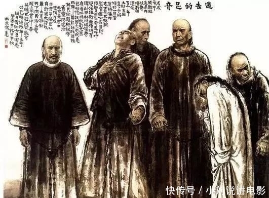 刘光第|刘光第在家乡的日子