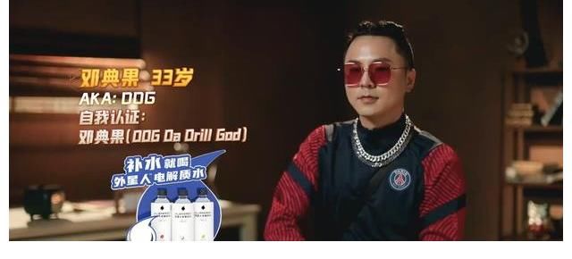 选手|《说唱听我的》第二季开播 这些选手个个戏很足