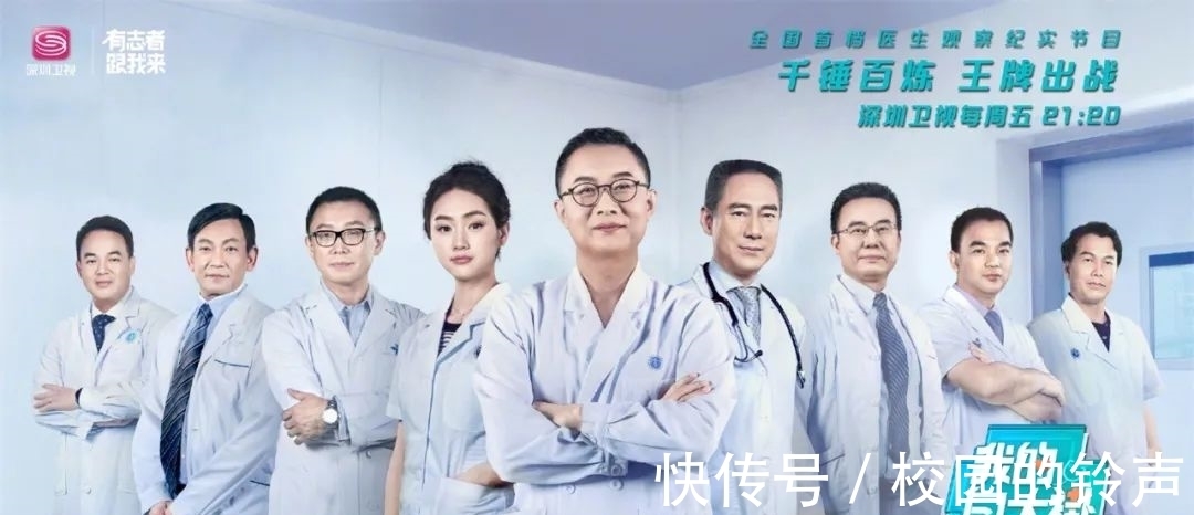 廖端强|被烂人烂片辣到眼瞎?赶快进来看这片洗眼!!