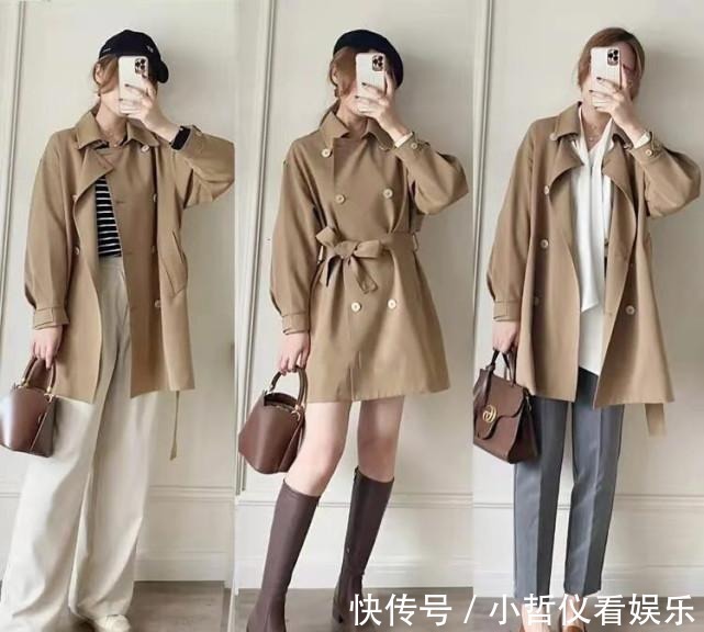 穿搭 今秋“高级棕”怎么穿不单调?这些搭配示范,每一套都气质又日常