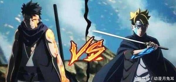 拯救|博人传:果心居士是老年博人,穿越50年而来,只为拯救鸣人