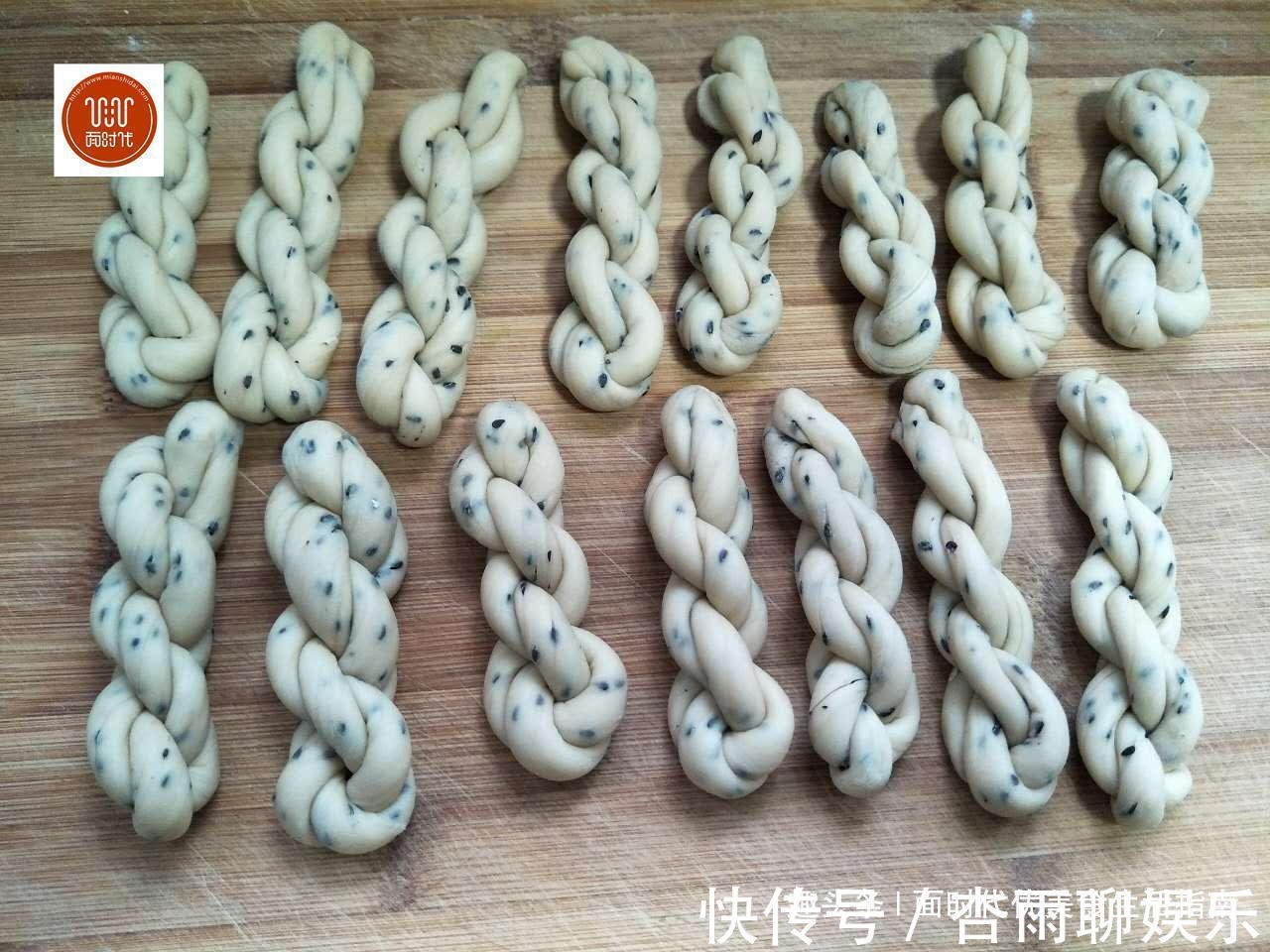 麻花形|麻花自己做，无添加，不用发面，两手一搓，做法简单更好吃