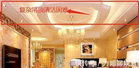 必要|住房1年警告!15处装修最不实用,1元都别砸!要对得起血汗钱