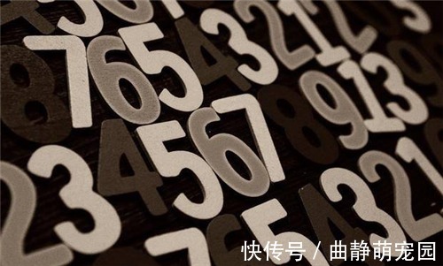 吉利|华夏文明中，最吉利的数字到底是几？学者：不是6也不是8