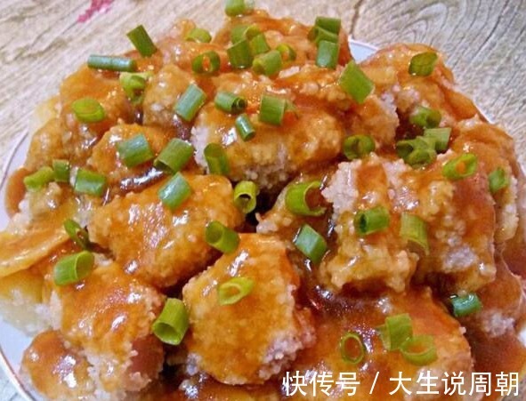 天冷特爱吃此菜,简单蒸一蒸,香糯美味,一上桌就抢光,太好吃了