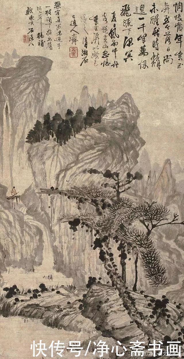 山水画#人们总会被壮美山水过感动,500年前画家石涛就做到了,你呢