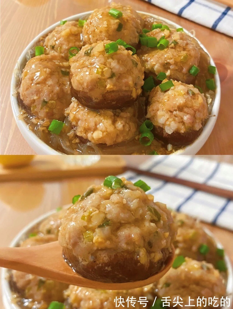 香菇酿|美味家常菜，每天换着吃，简单又开胃，居家过日子必备呀