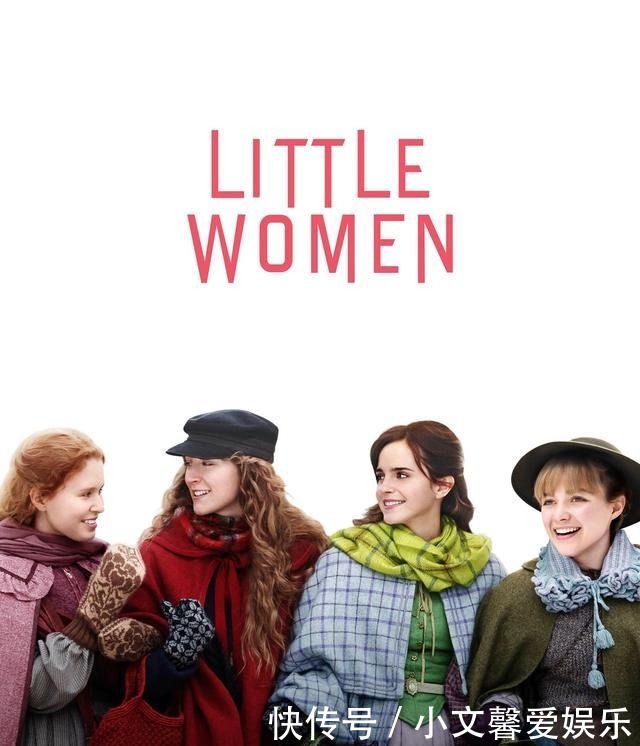 温柔与善意:《小妇人》“以小为美”的审美价值