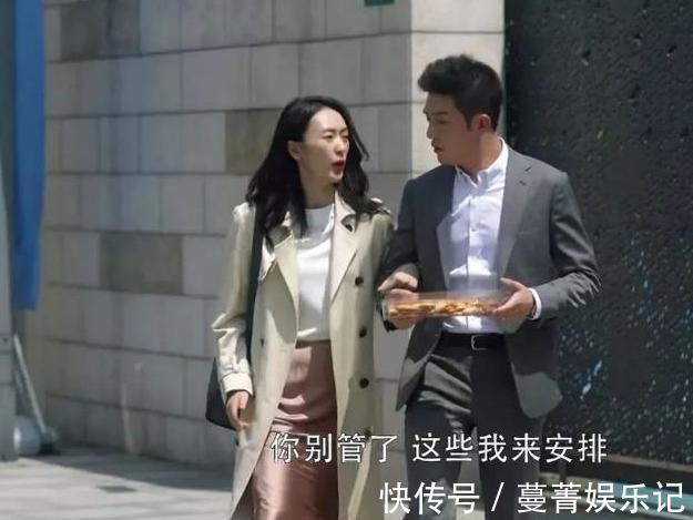 三十而已 都知道“大地色”高级，但怎么搭配你知道吗？