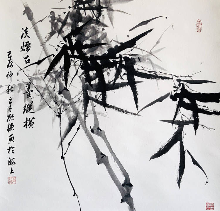 x80@中国海派艺术家章启穗