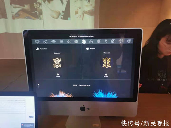  脑洞|上海大学生的“脑洞”有多大？竟把仙侠剧里的“信物”变成真了