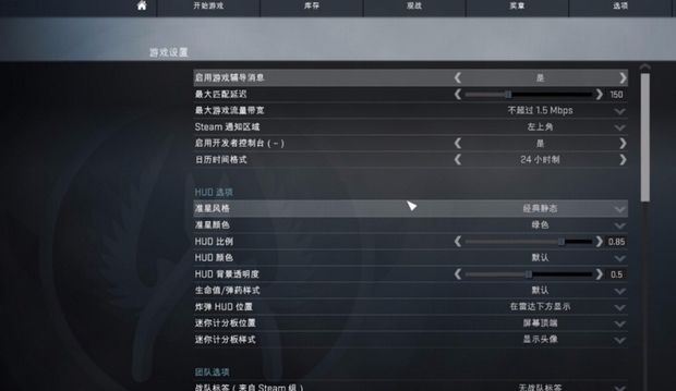 Csgo怎么一个人打多个bot 快资讯