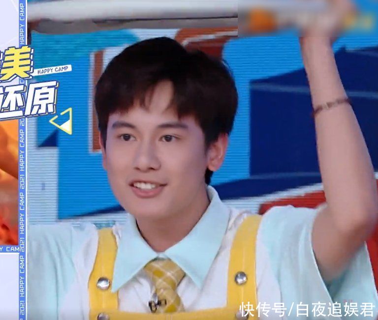 快乐大本营|《快本》下期预告:众多当红艺人现身,还有跑男家族成员来袭