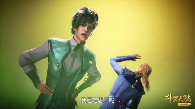 唐三|《斗罗大陆》最大的bug，史莱克学院的老师很菜，却是精英学院