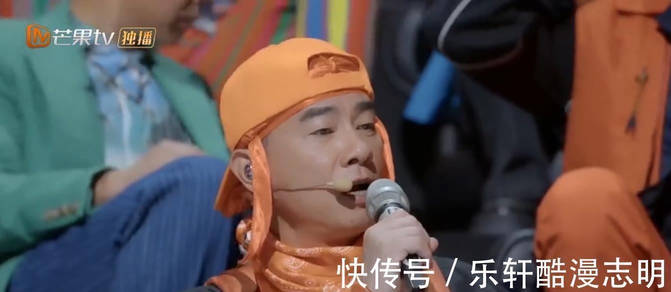 《披荆斩棘》陈小春化身摇滚老炮儿，游乐园表演舞台，惊喜连连！