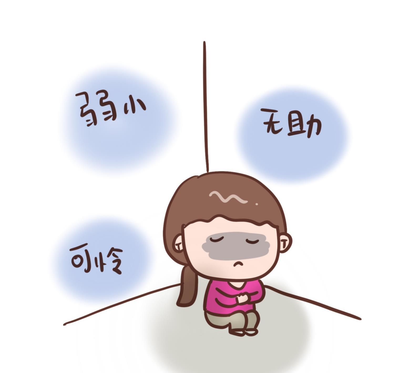 孩子|为什么抑郁症的孩子越来越多?四类父母需警惕