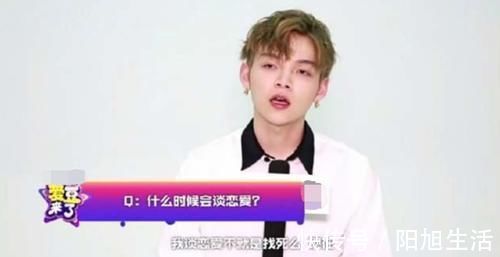 |最搞笑的偶像塌房，朱星杰勇敢承认恋情，不料女方称男友另有他人