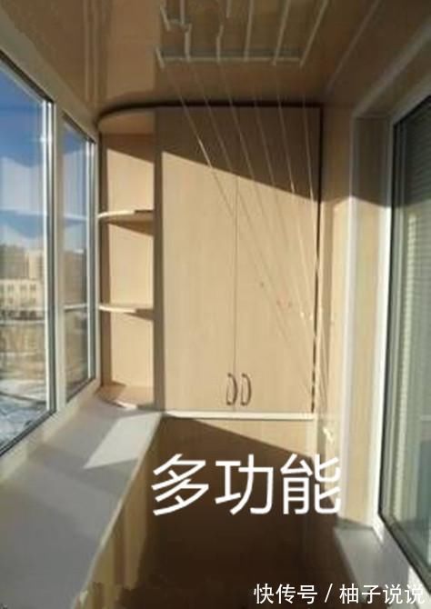 阳台|早知道我家就这样装阳台了!留出10公分做个窗边置物架使用,方便