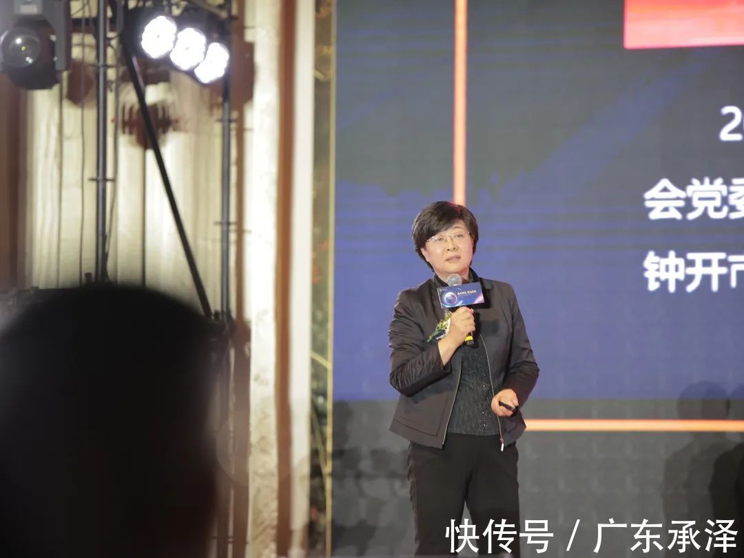 发布会|承泽集团上市战略发布会圆满落幕!