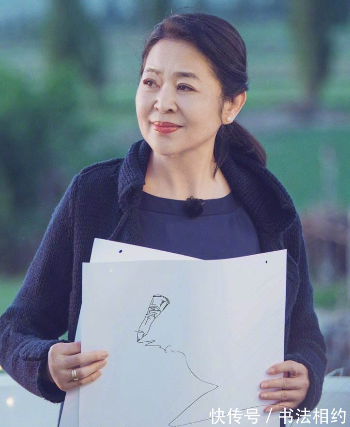 绘画#倪萍瘦了!其绘画一绝,没曾想书法亦精绝,果敢洒脱,不染俗气