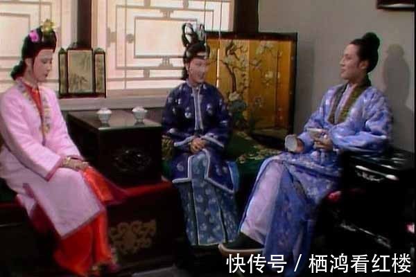 丰儿@王熙凤连平儿都不信任,为什么允许丰儿在身边,不怕贾琏起坏心?