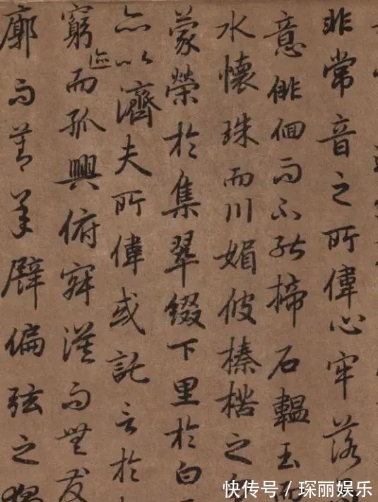 书法$虞世南外甥写的行书,有“大唐第一”美誉,赵子昂曾经学过