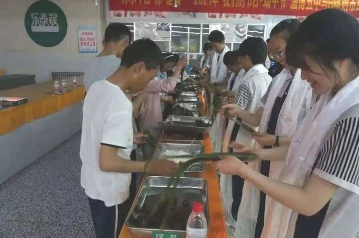 师生|淄博援藏：组织开展“手拉手互助·心连心交融”青少年交流活动